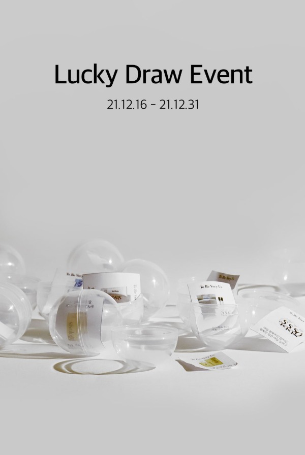 Lucky Draw Event