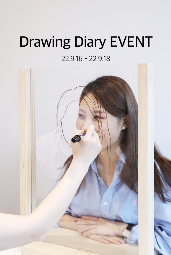 Drawing Diary  Event